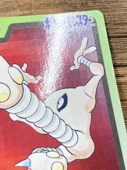 Pokemon Carddass Card Hitmonlee File No.106 Bandai Pocket Monsters 1997 Japan - Image 5