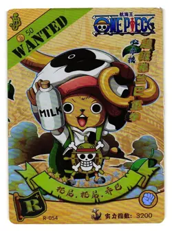 Tony Tony Chopper R R-054 One Piece Anime TCG CCG Anime Card - Image 1