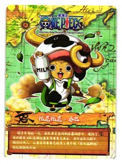 Tony Tony Chopper R R-054 One Piece Anime TCG CCG Anime Card - Image 2