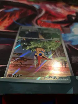 Pokemon TCG SVP Black Star Promo 208 Victini Near Mint Card - Image 5