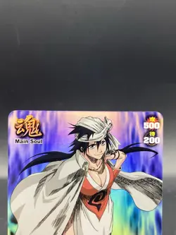 Kukaku Shiba BLEACH Soul Card Battle SR Foil Japanese Bandai Jump S-205 - Image 2
