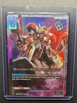 Gundam TCG GD03-050 LR "Gundam Barbados Lupus" tournament "winner" alt art - Image 1