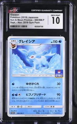 CGC 10 Glaceon 385/SM-P Promo Sun & Moon Sept-Nov 2019 Gym Pack Pokemon Card - Image 1