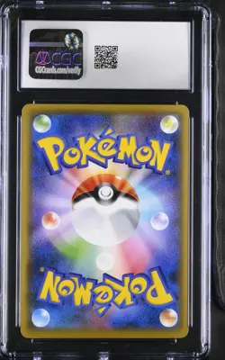 CGC 10 Glaceon 385/SM-P Promo Sun & Moon Sept-Nov 2019 Gym Pack Pokemon Card - Image 2