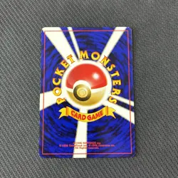 Goldeen 118 Japanese Neo 3 Legends Awakening Revelation Pokemon NM - Image 2