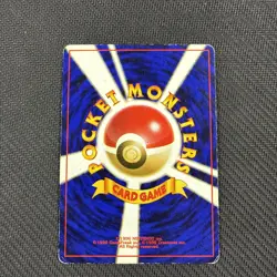 Mistys Goldeen 118 Japanese Gym Series Pokemon LP - Image 2