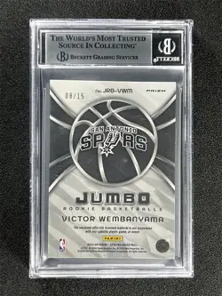 2023-24 Panini Spectra Victor Wembanyama Jumbo Basketballs Patch RC /15 BGS 8.5 - Image 2