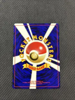 Goldeen 118 Japanese Neo 3 Awakening Revelation Pokemon NM - Image 2