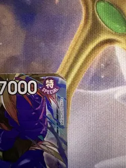 One Piece TCG Monkey D Luffy Alt Art OP15-092 - Image 2