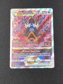 Hisuian Samurott Vstar NM GG52/GG70 Crown Zenith: Galarian Gallery Pokemon TCG - Image 1