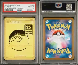 Pokemon Japanese Poke Ball 002/015 25th Anniversary Golden Box Gold PSA 10 - Image 3