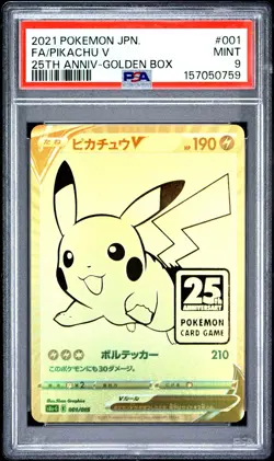 2021 Pokemon JP 25th Anniversary Golden Box 001 Pikachu V PSA 9 157050759 - Image 1