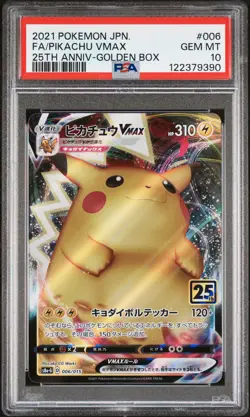 2021 POKEMON ASIA 25TH ANNIVERSARY PROMO #006 FULL ART/PIKACHU VMAX PSA 10 - Image 1