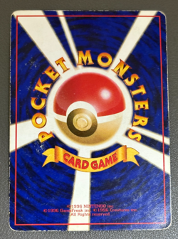 Cubone No.104 Vending Series 3 Old back Vintage Glossy Pokemon Card Japanese - Image 2