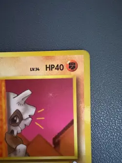 Cubone No.104 Vending Series 3 Old back Vintage Glossy Pokemon Card Japanese - Image 4