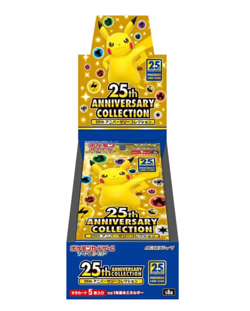 Pokemon 25th Anniversary Booster Box Japanese s8a Sealed - Image 1