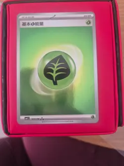 Pokemon Grass Energy Holo Rare Chinese Gem Mint Volume Pack 1 - 1801/06 NM - Image 2