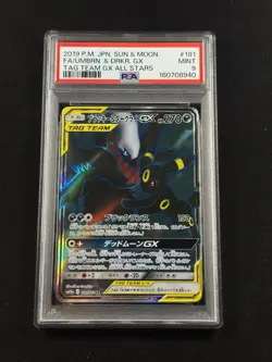 Pokemon TCG JP SM12a Tag Team GX All Stars Umbreon & Darkrai GX 181/173 PSA 9 - Image 1
