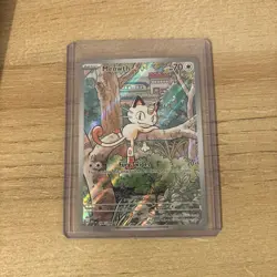 Pokemon TCG Meowth 106/094 Phantasmal Flames Near Mint Condition Card - Image 3