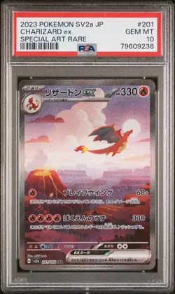 2023 Pokemon SV2a Japanese 151 #201 Charizard Special Art Rare PSA 10 GEM MT - Image 1