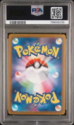 2023 Pokemon SV2a Japanese 151 #201 Charizard Special Art Rare PSA 10 GEM MT - Image 2