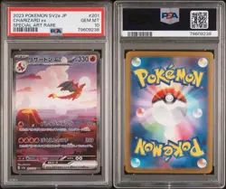 2023 Pokemon SV2a Japanese 151 #201 Charizard Special Art Rare PSA 10 GEM MT - Image 3