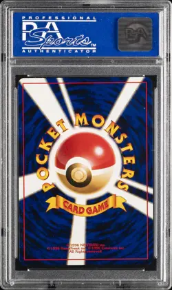 1999 POKEMON JAPANESE CD PROMO CD PROMO #6 CHARIZARD-HOLO PSA 10 - Image 2