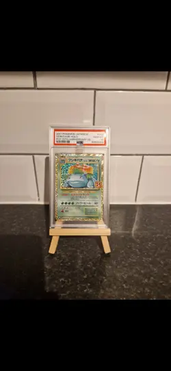 Pokemon TCG Japanese 25th Anniversary PSA 10 Charizard, Blastoise , Venusaur - Image 5