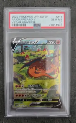 PSA 10 Charizard V 211/172 SAR Japanese Pokemon Card VSTAR Universe GEM MINT - Image 1