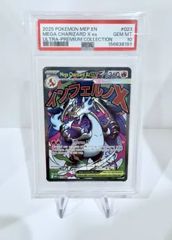 Pokemon MEP Mega Charizard X ex 023 PSA 10 - Image 1