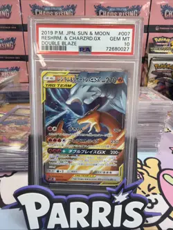 Pokemon TCG Reshiram & Charizard GX 016/173 Sm12a Holo JP PSA 10 2019 - Image 1