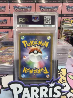 Pokemon TCG Reshiram & Charizard GX 016/173 Sm12a Holo JP PSA 10 2019 - Image 2