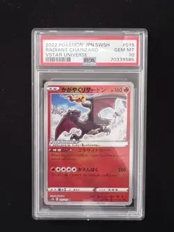 Pokemon 2022 Japanese S12a VSTAR Universe Radiant Charizard 015/172 PSA 10 - Image 1