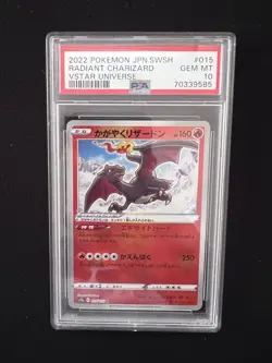 Pokemon 2022 Japanese S12a VSTAR Universe Radiant Charizard 015/172 PSA 10 - Image 3