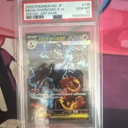 Pokemon TCG 2025 Japanese M2 Inferno X Mega Charizard X ex #110/080 PSA 10 - Image 1