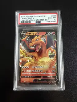Pokemon TCG Charizard V (JP) Charizard Starter Set VMAX 001/021 PSA 10 - Image 1