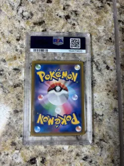 Pokemon TCG Charizard & Braixen Tag Team GX 075/064 Remix Bout Hyper Rare PSA 10 - Image 2