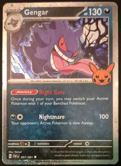 Gengar (Cosmos Holo) 057/091 Holo Trick or Trade BOOster 2024 Pokemon Holo NM/M - Image 2