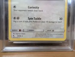 Eevee 48/68 Hidden Fates Pokemon Card - GetGraded Near Mint 8 - Image 4