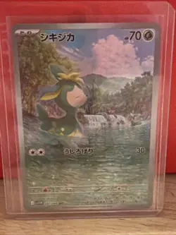 Deerling AR 091/086 White Flare sv11W Pokemon Card Japanese Art Rare NM - Image 1