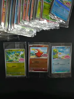 Pokemon TCG Paldean Starters Sealed Promo lot of 851 sheets.gem logo holo JM64 - Image 2