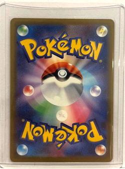 Mega Darkrai ex SR 099/081 M5 Abyss Eye Japanese Pokemon Card NM - Image 2