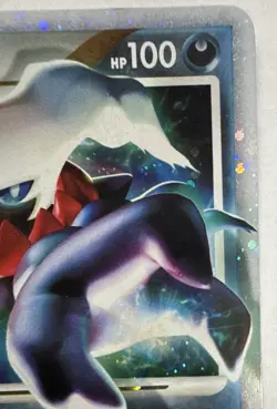LP Darkrai LV.X 104/106 Great Encounters Ultra Rare Holo - Image 3