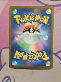 Nintendo Pokemon TCG Japanese Mega Darkrai EX 114/081 SAR Full Art Holo NM CLEAN - Image 5