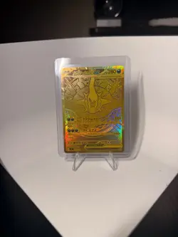 Mega Darkrai ex 118/081 M5: Abyss Eye Holo (Japanese) - Image 1