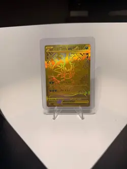 Mega Darkrai ex 118/081 M5: Abyss Eye Holo (Japanese) - Image 2