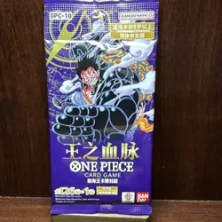 Bandai One Piece Card Game OPC-10 Sealed Booster Pack Chinese Luffy 126+1 - Image 1