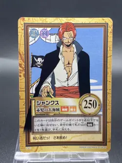 Shanks One Piece Card Game Hyper Battle Japanese TCG Common C303 - Image 1
