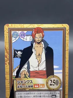 Shanks One Piece Card Game Hyper Battle Japanese TCG Common C303 - Image 2
