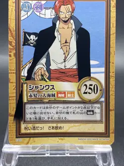 Shanks One Piece Card Game Hyper Battle Japanese TCG Common C303 - Image 3